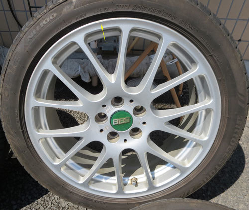 BBS RE5005 鍛造 17x7.0J +48 PCD 100/5H 215/45R17 プリウス30 (4本セット) 2020年15週生産 美品_画像5