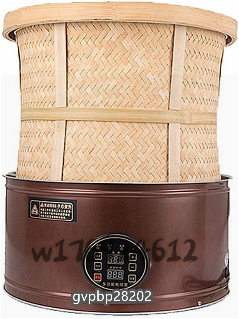 Yahoo!オークション - 新入荷 茶焙煎機 多機能乾燥機 容量2kg Yahoo!オークション - 新入荷 茶焙煎機 多機能乾燥機 容量2kg