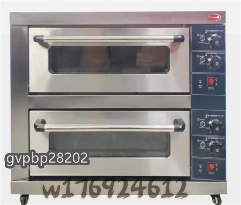  high quality oven business use stylish shop manager special selection restaurant Cafe bar yakiniku ramen pizza cake shop bread shop 
