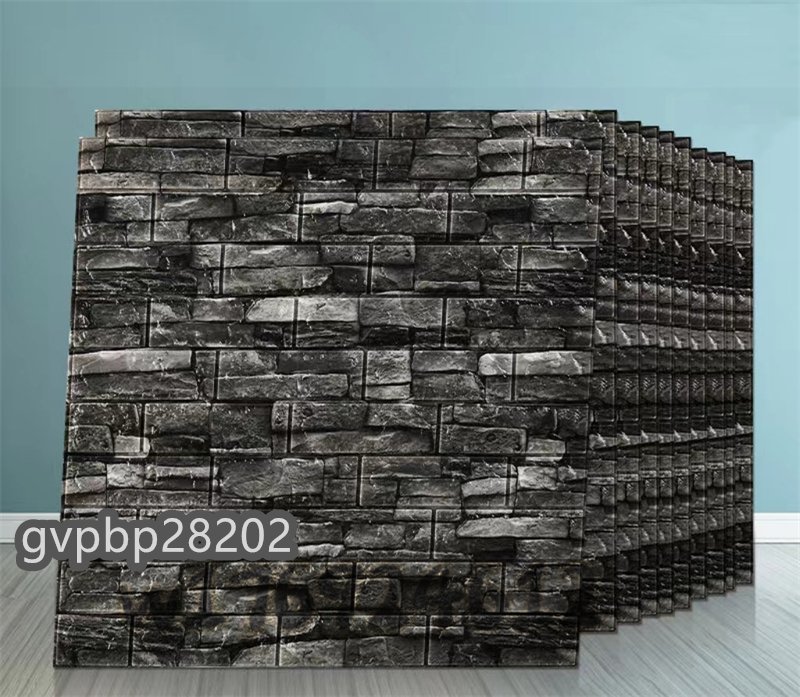 人気推薦◆50枚 70x77cm 背景壁 美品 3D立体レンガ模様壁紙 防水 高品質汚い防止 カビ防止