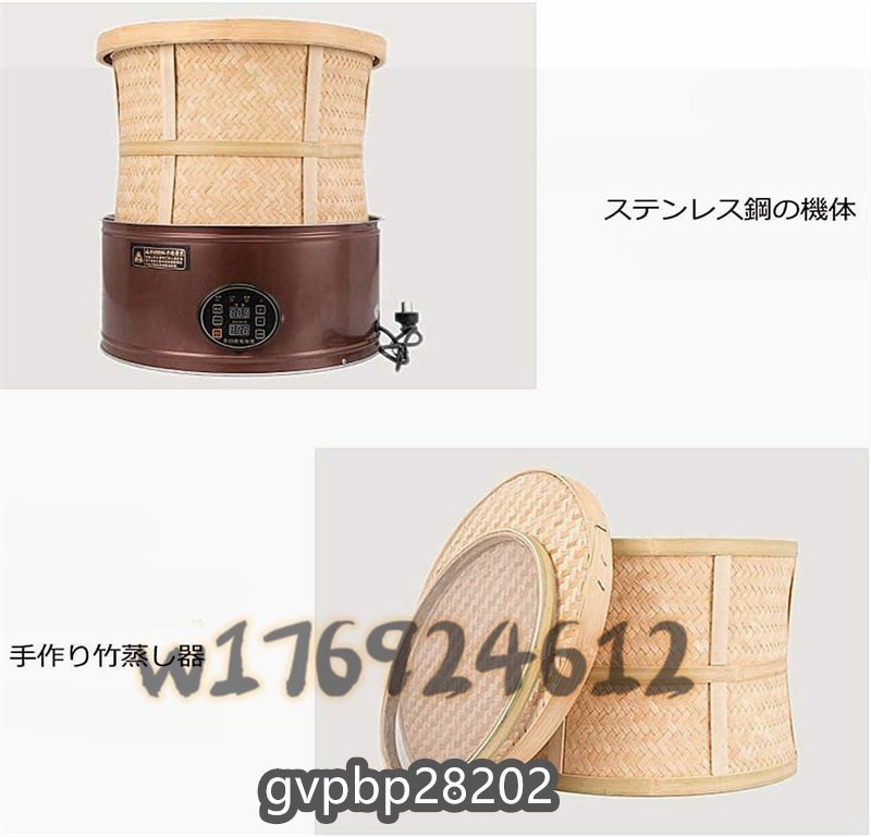 Yahoo!オークション - 新入荷 茶焙煎機 多機能乾燥機 容量2kg Yahoo!オークション - 新入荷 茶焙煎機 多機能乾燥機 容量2kg