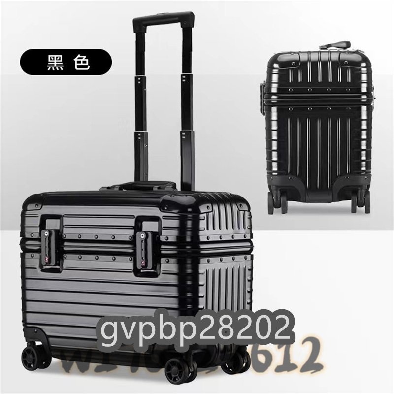  practical use * aluminium suitcase 17 -inch small size TSA lock Carry case black machine inside bringing in aluminium trunk carry bag travel supplies 