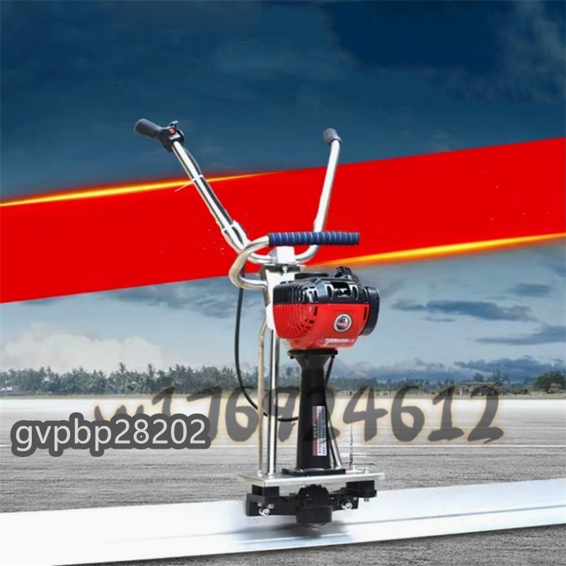 8813円 乾式壁フラットボックスレンダリングマシン12インチ乾式 8813円 乾式壁フラットボックスレンダリングマシン12インチ乾式