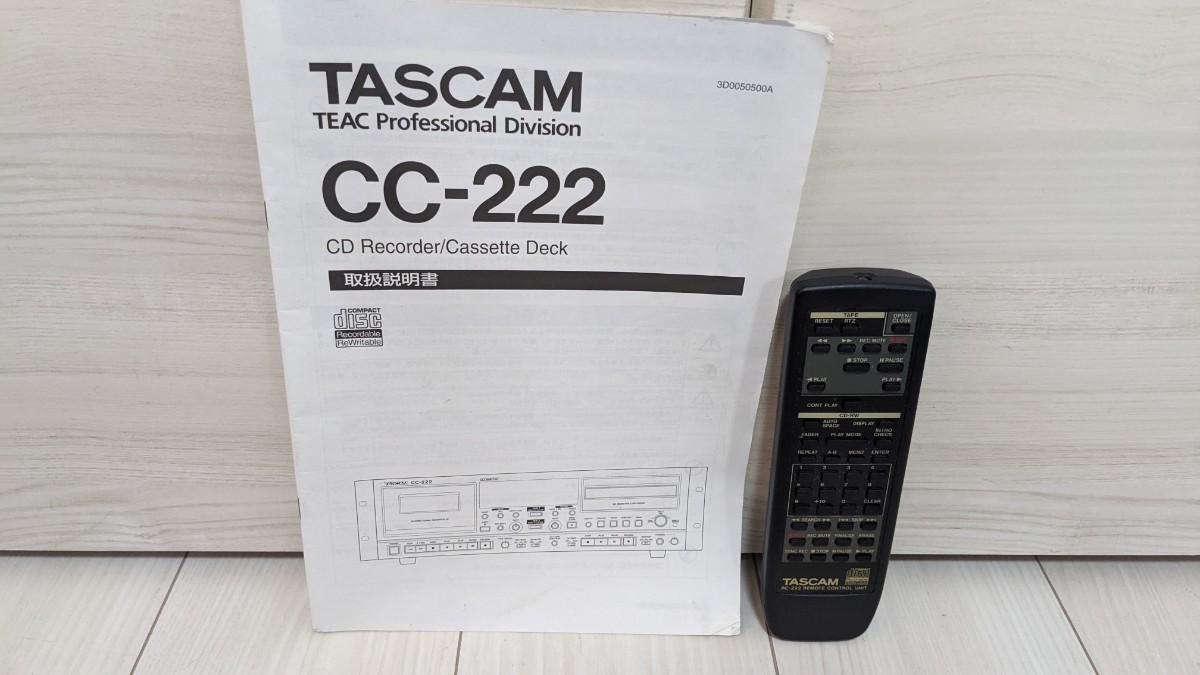 TASCAM タスカム CC-222 カセットデッキ/CDレコーダー　現状品_画像8
