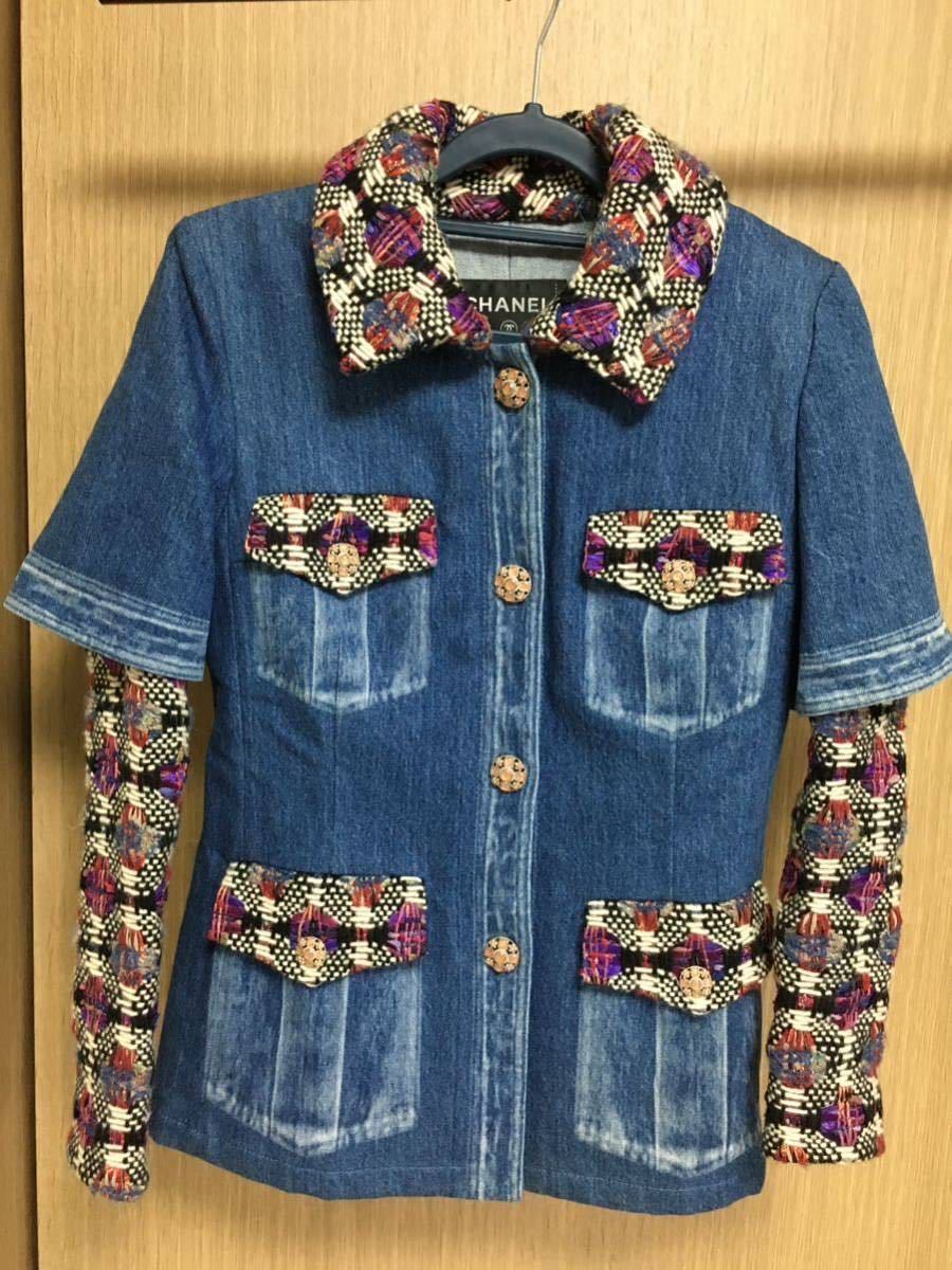 未使用 シャネル グリポア ツイード デニム ジャケット アウター MC369 34サイズ CHANEL