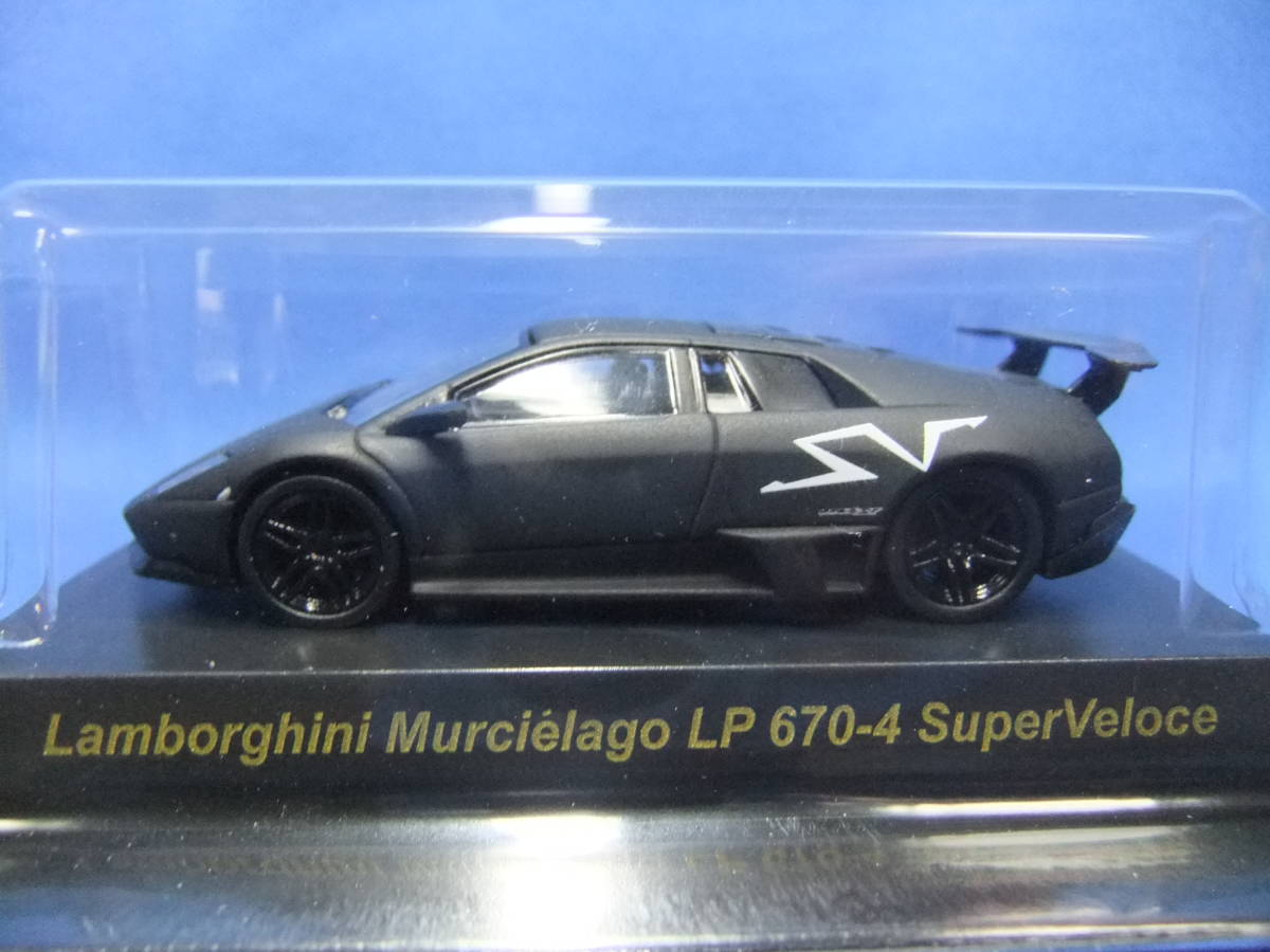 Yahoo!オークション - カルワザ限定 京商 1/64 ランボルギーニ Yahoo!オークション - カルワザ限定 京商 1/64 ランボルギーニ