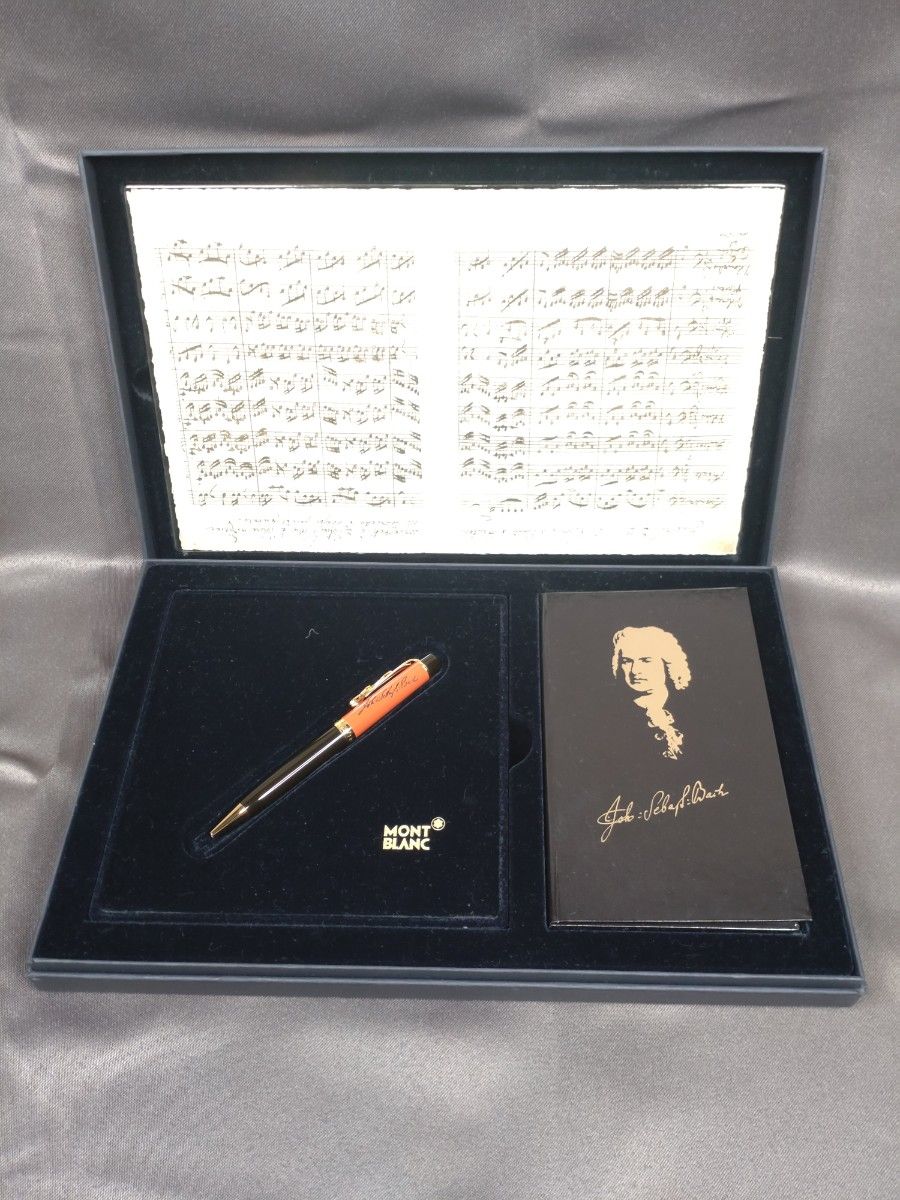 モンブラン限定品 バッハ ボールペン MONTBLANC Sebastian Bach
