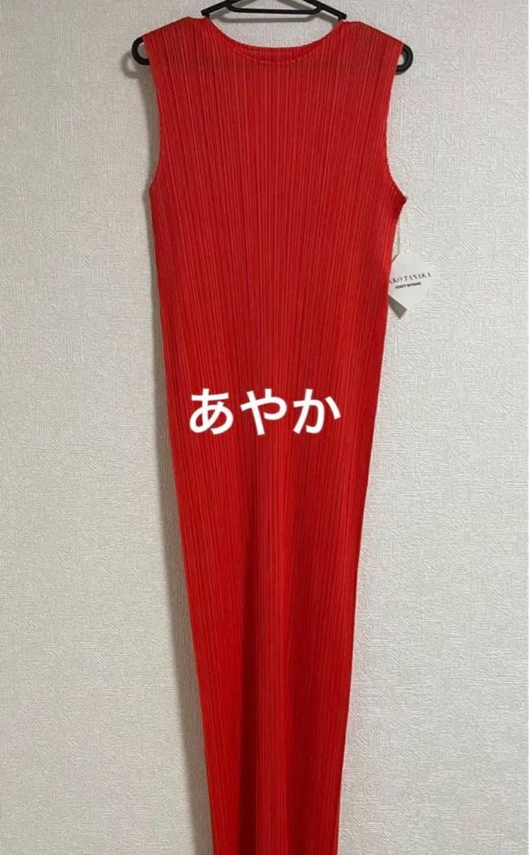 Ikko tanaka ワンピース　イッセイミヤケプリーツプリーズ　2 ISSEY MIYAKE プリーツスカート 赤