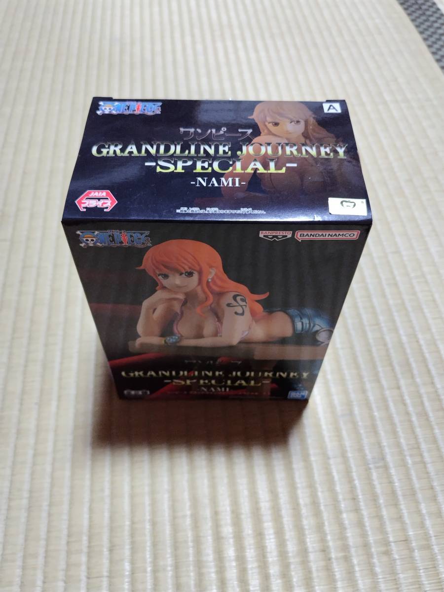 数量2個　新品未開封　ナミ　ワンピース GRANDLINE JOURNEY　SPECIAL　フィギュア_画像1