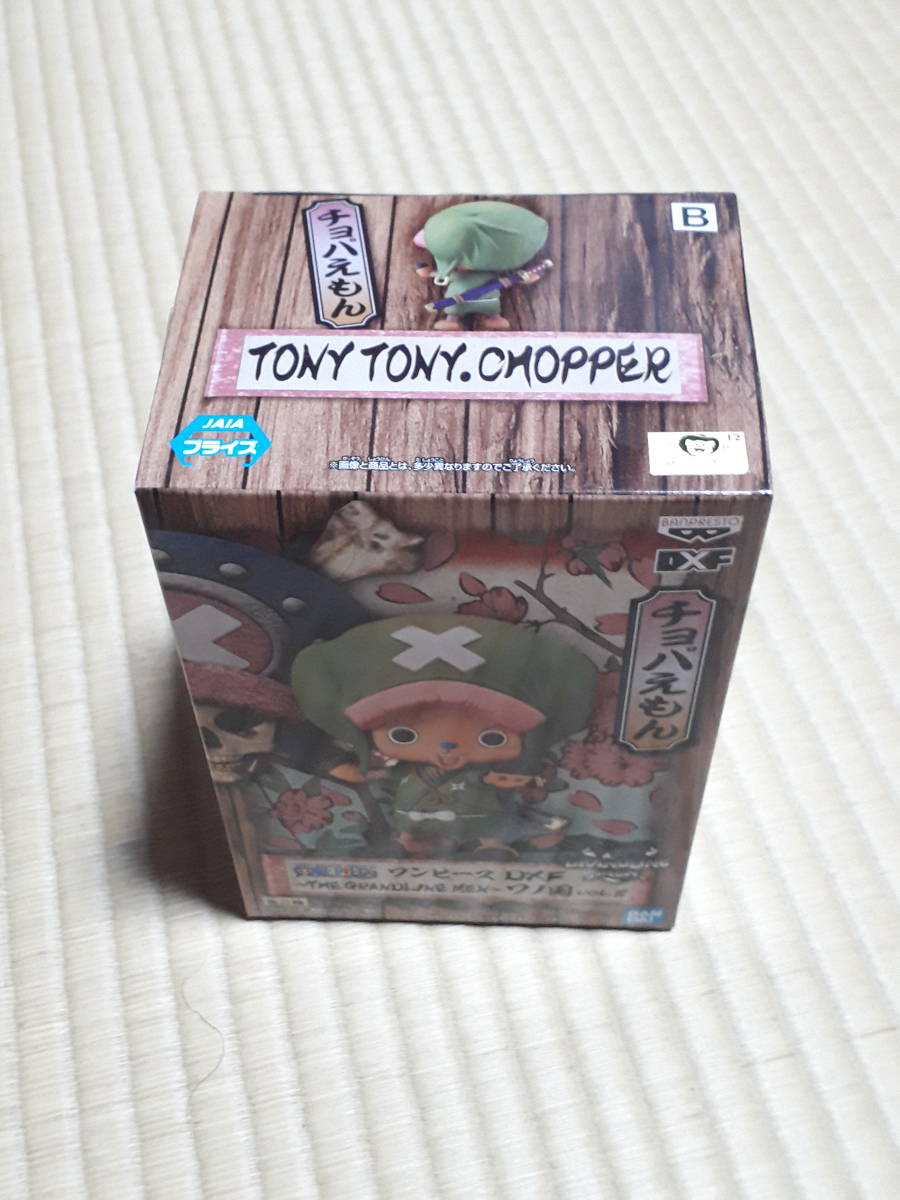 Новый неоткрытый DXF One Piece The Grandline Men Wano Country Vol.8 Chopa Emon Chopper