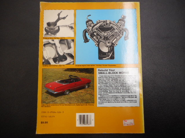 整備書 クライスラー ダッジ プリムス MOPAR CHRYSLER,DODGE 整備書 クライスラー ダッジ プリムス MOPAR CHRYSLER,DODGE