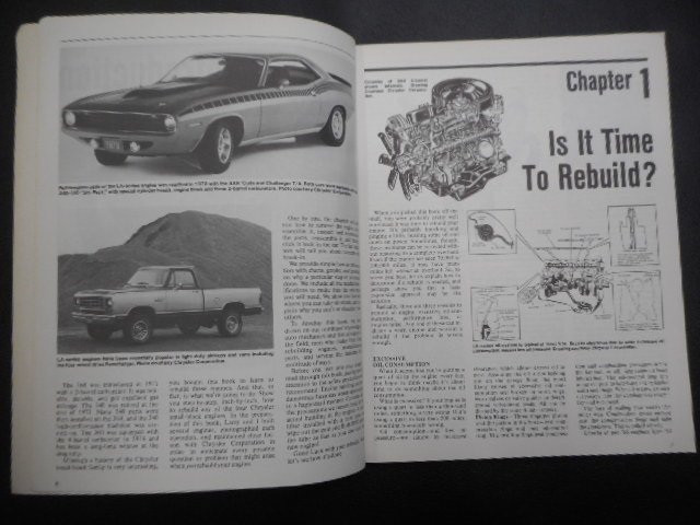 整備書 クライスラー ダッジ プリムス MOPAR CHRYSLER,DODGE 整備書 クライスラー ダッジ プリムス MOPAR CHRYSLER,DODGE