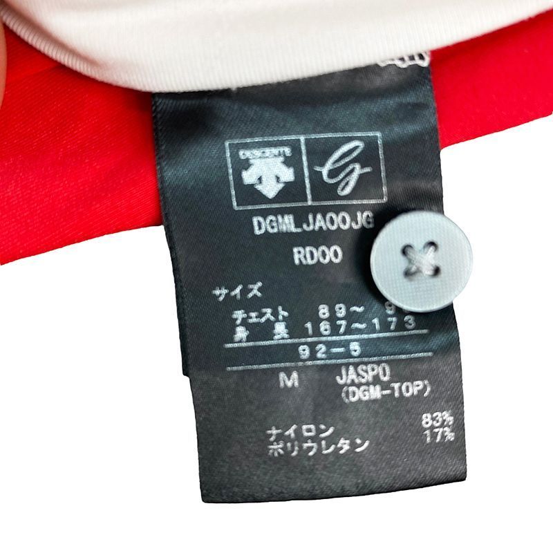 DESCENTE GOLF デサントゴルフ 半袖ポロシャツ M メンズ ゴルフウェア レッド 日本代表モデル 2308‐NP‐5052‐G04_画像9