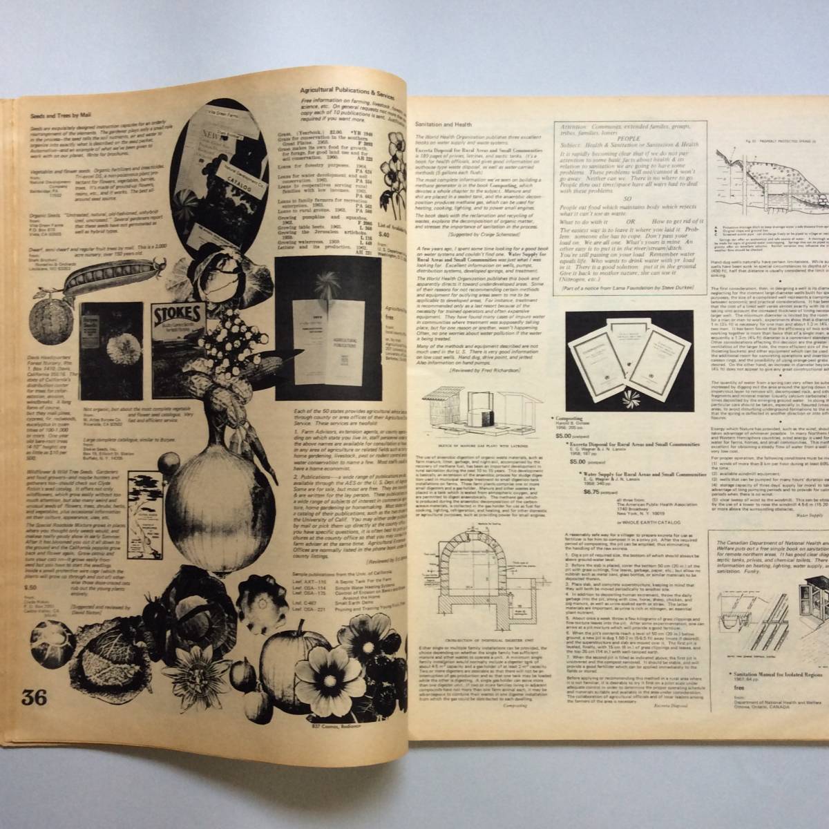 WHOLE EARTH CATALOG Spring 1970 / ホールアースカタログ 1970年 - サブカルチャー WHOLE EARTH CATALOG Spring 1970 / ホールアースカタログ 1970年 - サブカルチャー