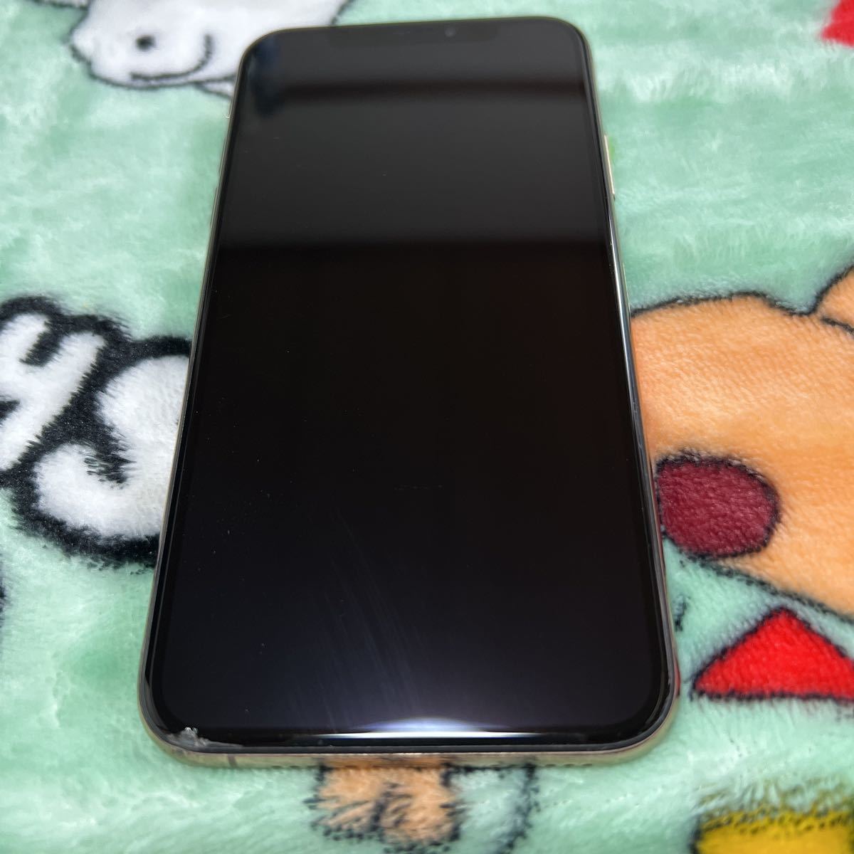 1円〜 SIMフリーiPhoneXS ゴールド256GB 判定○ 送料無料バッテリー80