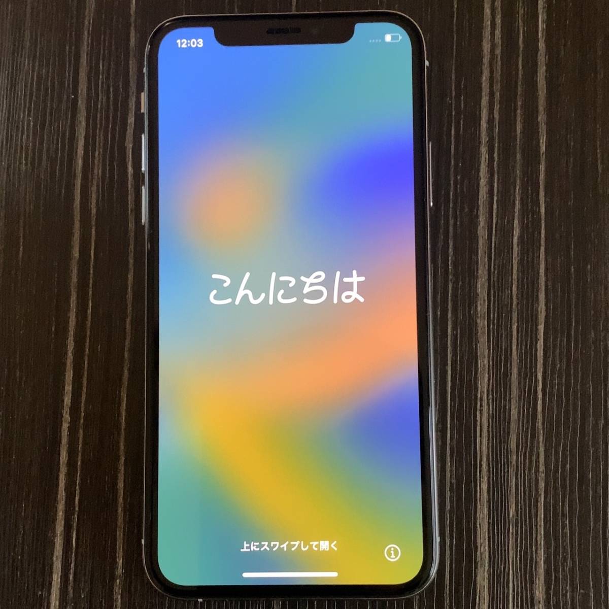 iPhone Xs GOLD/ゴールド 256GB 本体のみ SIMロックあり 画面割れなし 正常作動確認済_画像1