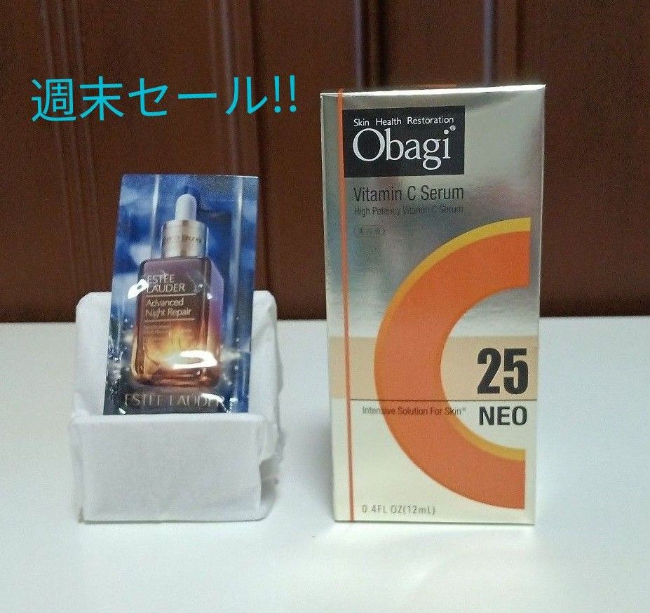 オバジC25 セラムネオ12ml 1個-
