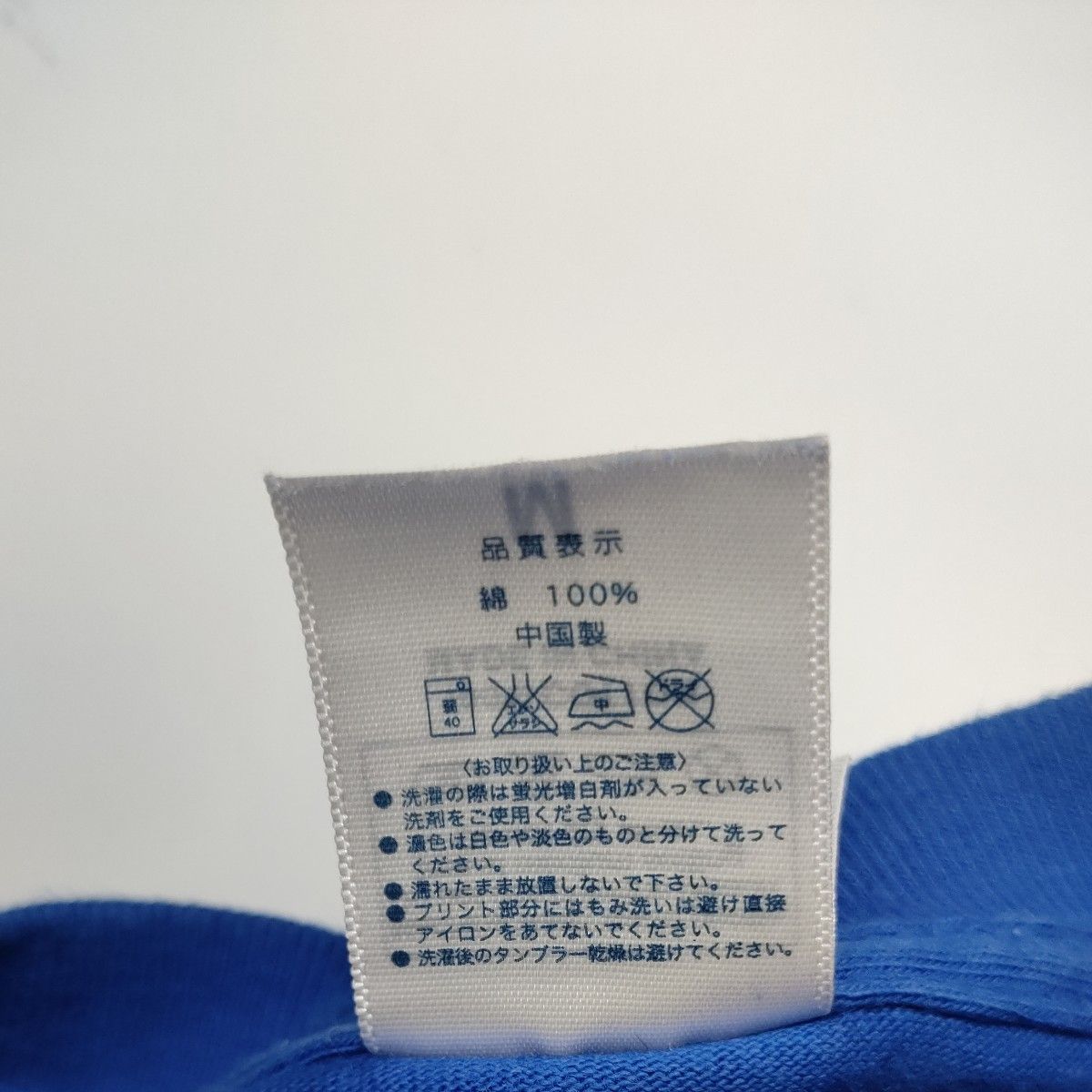 キャップ小僧【グラフィティ】半袖ＴシャツS/M　ブルー　スプレー缶を持って落書きしちゃうぜ！　アメコミっぽくアート