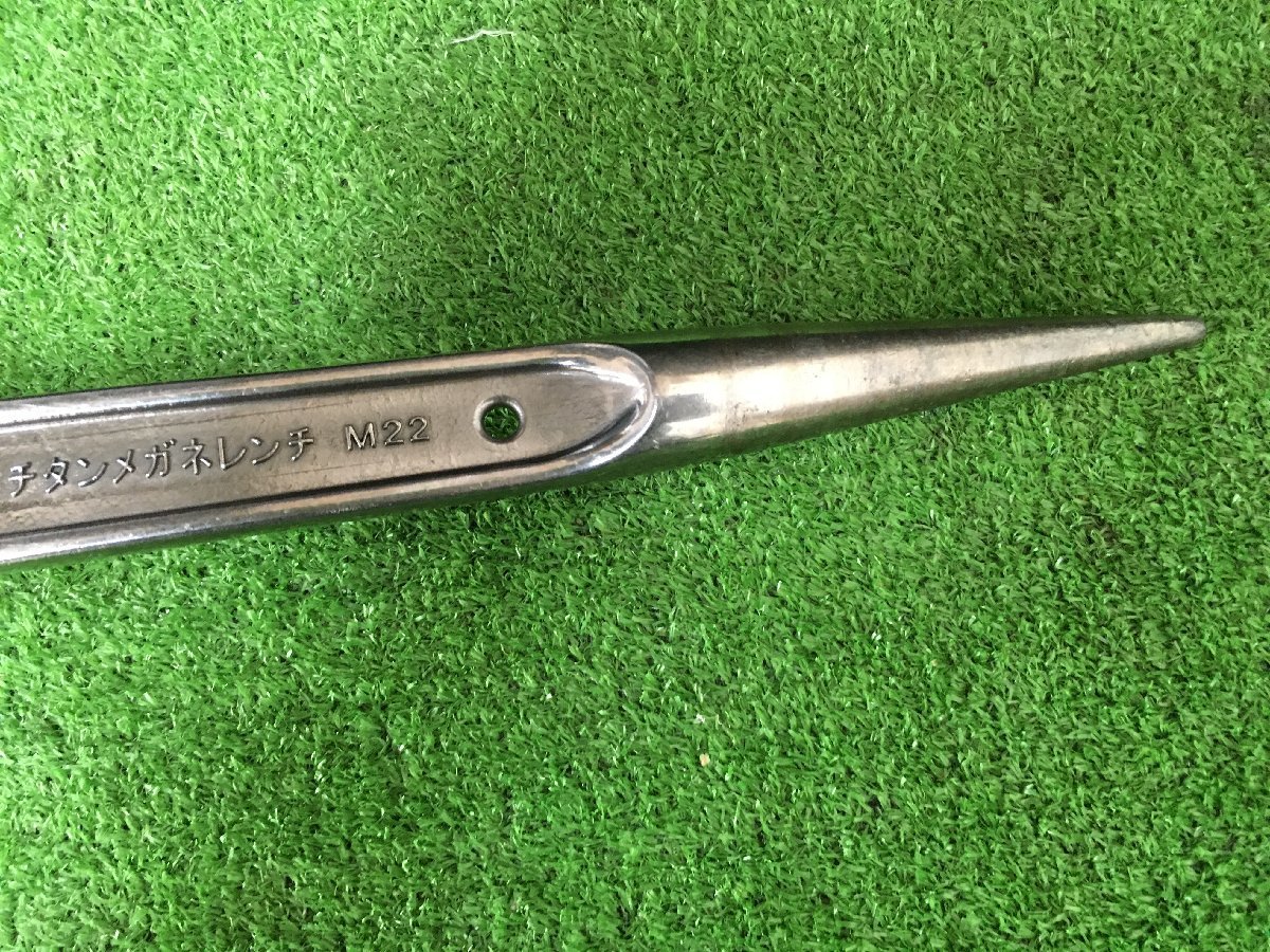 メーカー公式ショップ】 【中古品】JIRO チタンメガネレンチ M22 H36