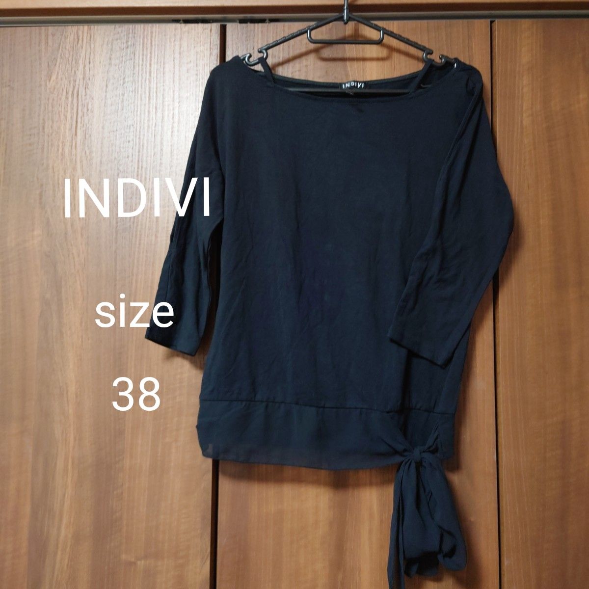 美品  INDIVI  トップス カットソー ブラックカットソー  38