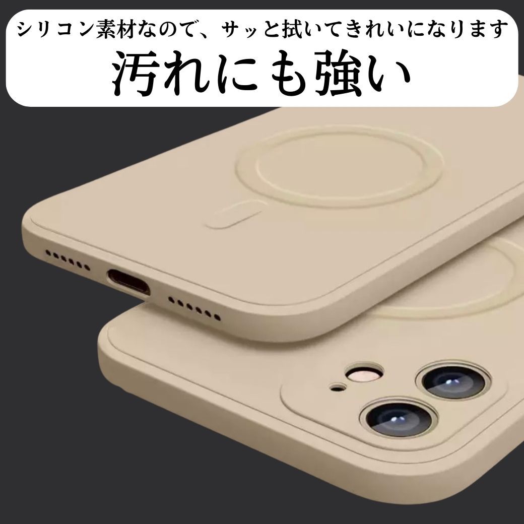 magsefe シリコンケース　ピンク　好評　iPhone12pro 限定　マグセーフ_画像5