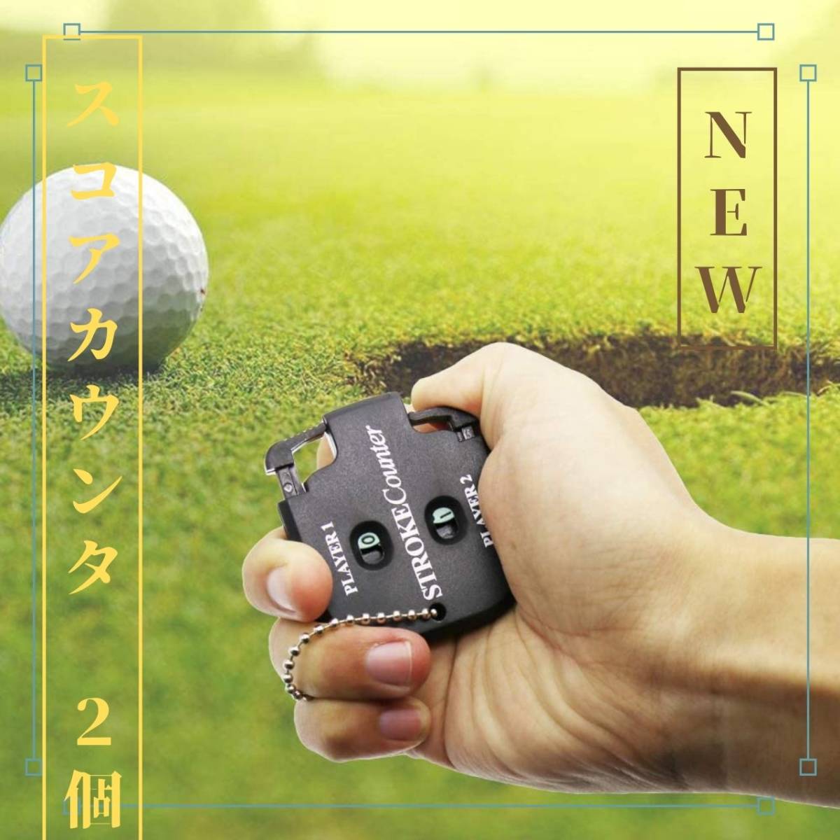 【２個セット】ゴルフ スコアカウンター 黒 コンパクト ゴルフ用品　プロ愛用モデル　休日　接待_画像1