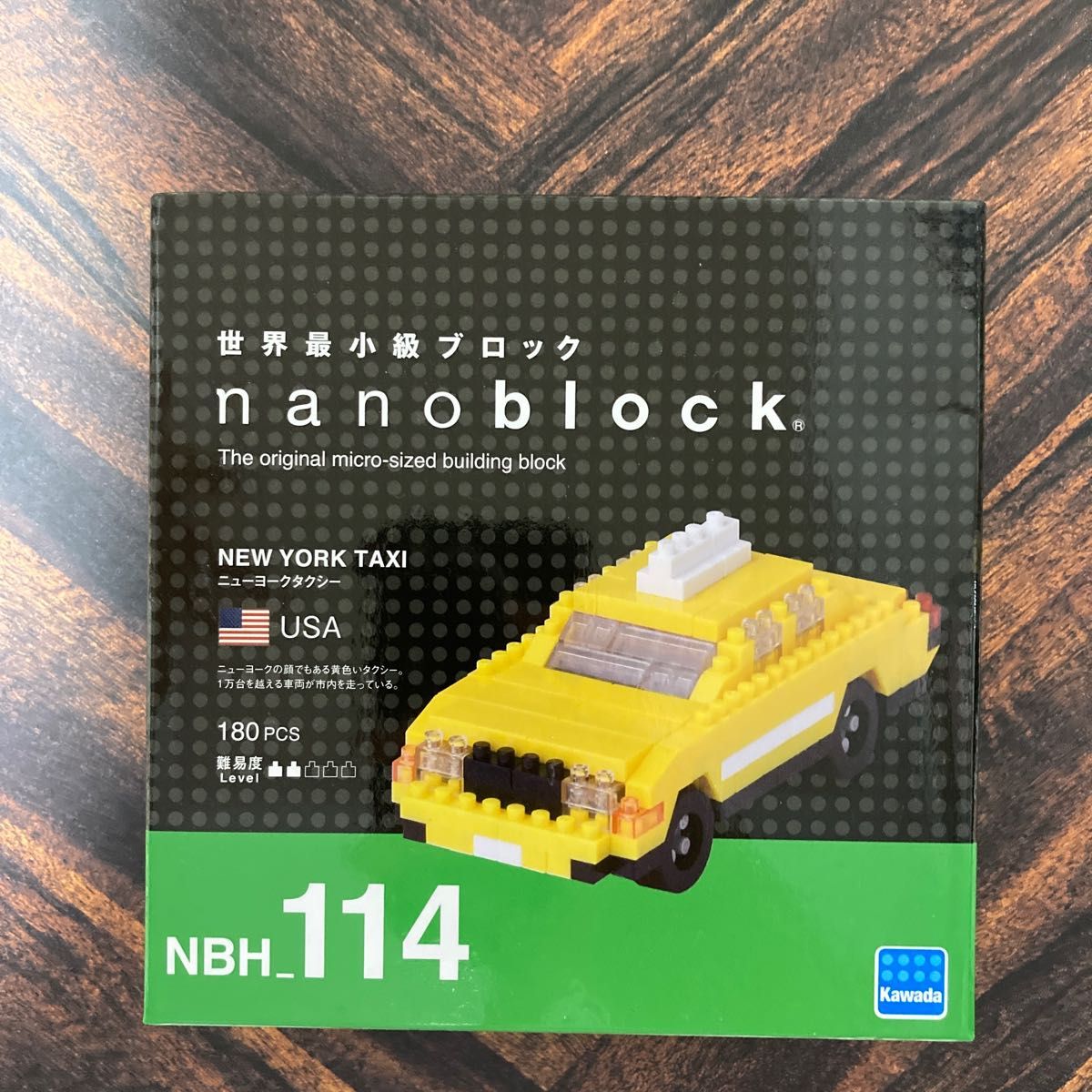 未開封　ナノブロック　ニューヨークタクシー nanoblock