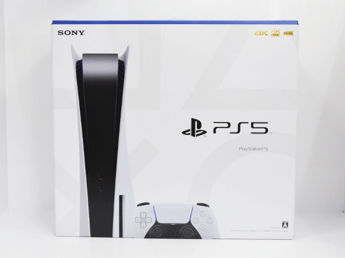 未使用 SONY PlayStation5 PS5 CFI-1200A01 ディスクドライブ搭載モデル　メーカー保証受けれません
