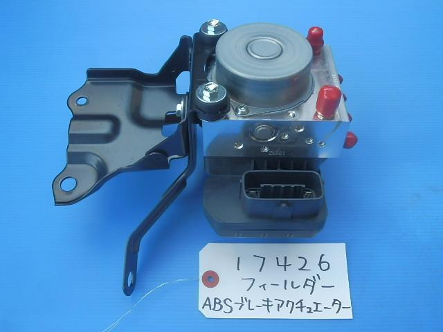 カローラフィールダー DBA-NRE161G ABSアクチュエーター 2NR-FKE 040 美品　低走行 44050-12C50_画像1