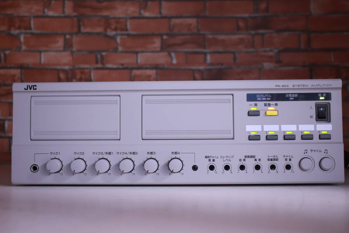 JVC システムアンプ PA-904 JVCケンウッド 取扱説明書付き 中古 JVC システムアンプ PA-904 JVCケンウッド 取扱説明書付き 中古