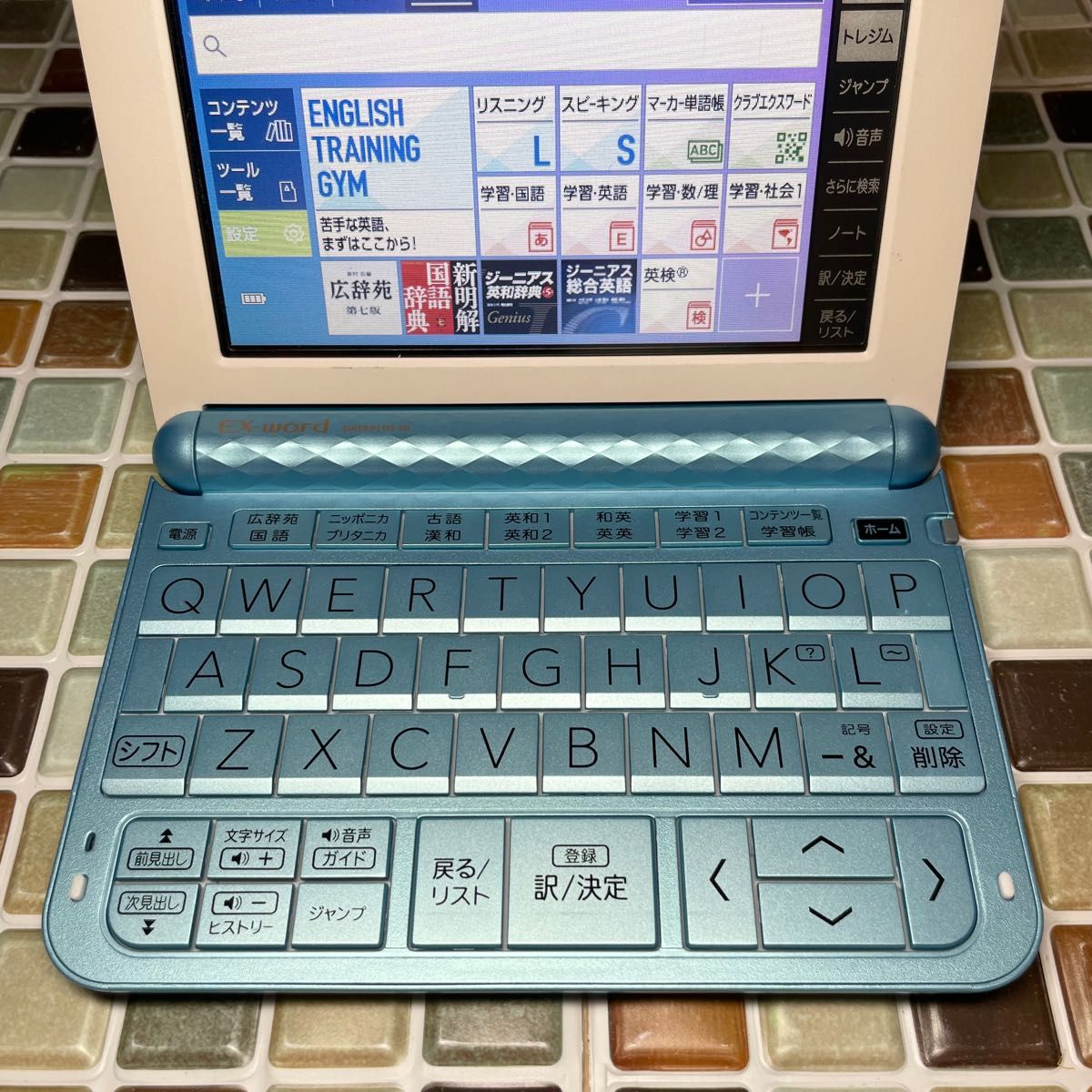 高校生モデル XD-Z4800 カシオ CASIO 電子辞書 EX-word エクスワード 大学生 英会話 英検 TOEIC 英語