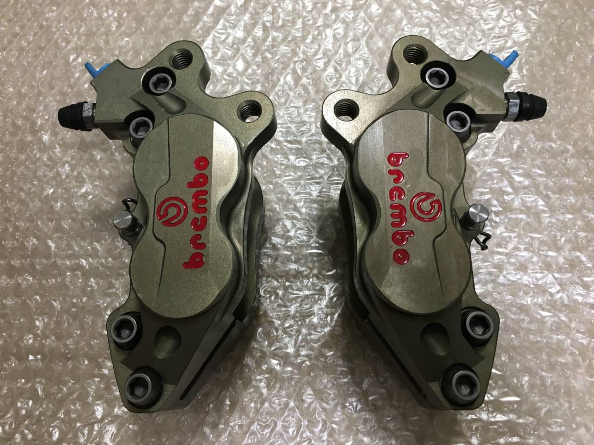 【送料込み】brembo ブレンボレーシングキャリパー左右 チタンピストン 40ミリピッチ 40mm 削り出し