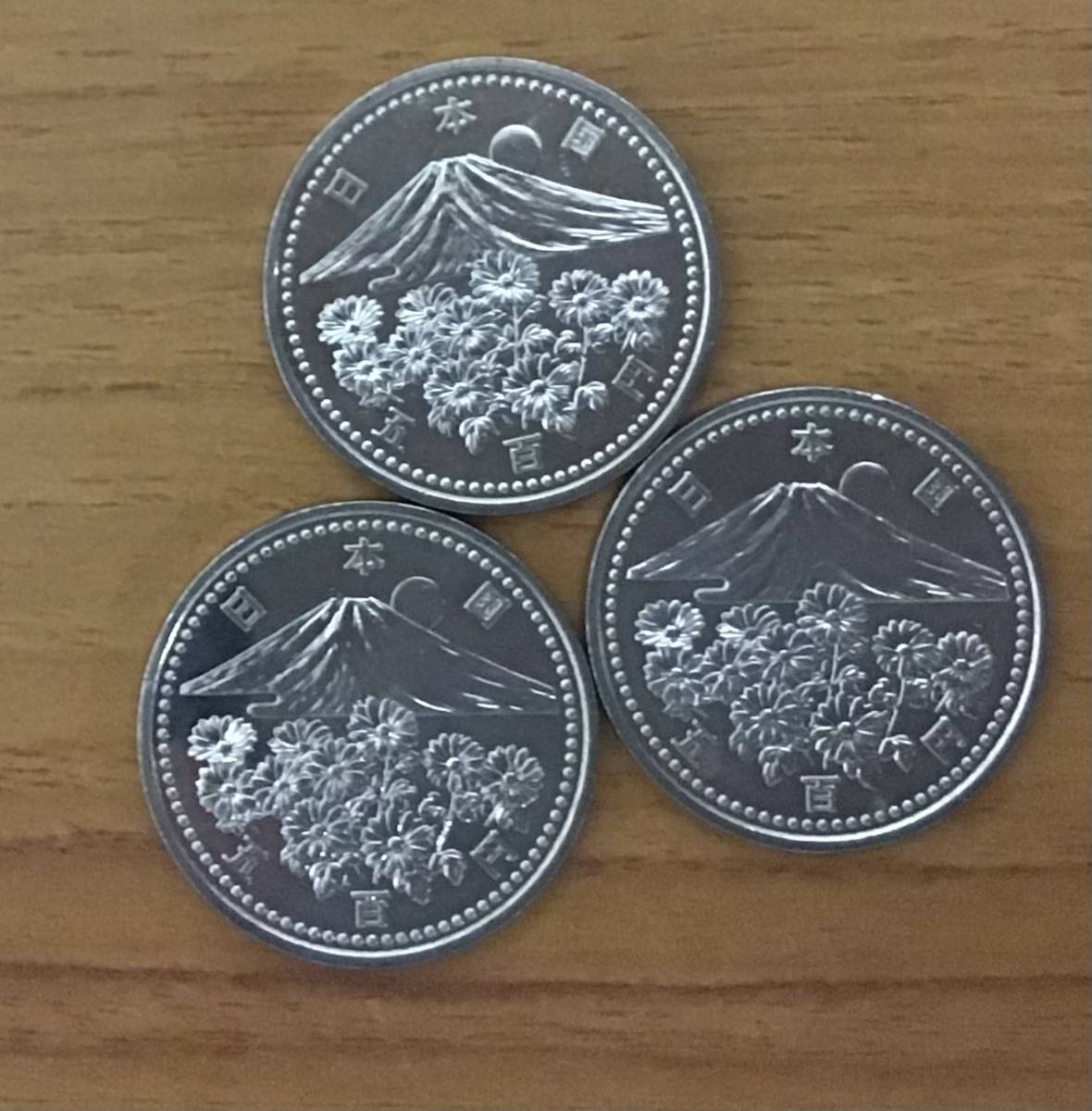 03-37:天皇陛下在位10年記念500円白銅貨 3枚*_画像1