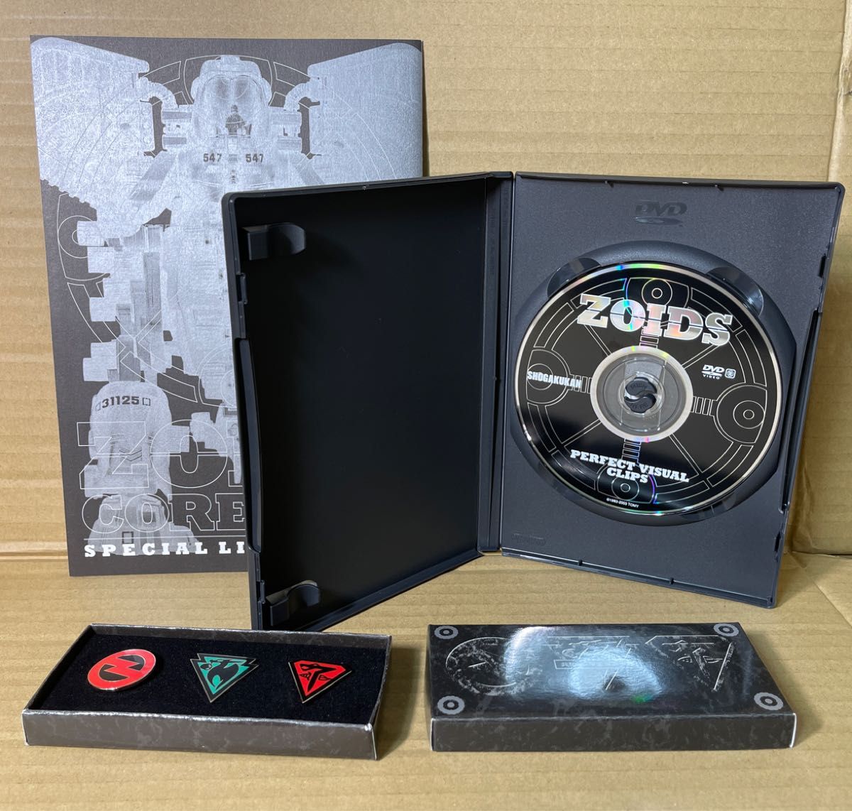 ゾイド【ゾイドコアボックス(マンモス以外の全て)】中古品 ゾイド【ゾイドコアボックス(マンモス以外の全て)】中古品