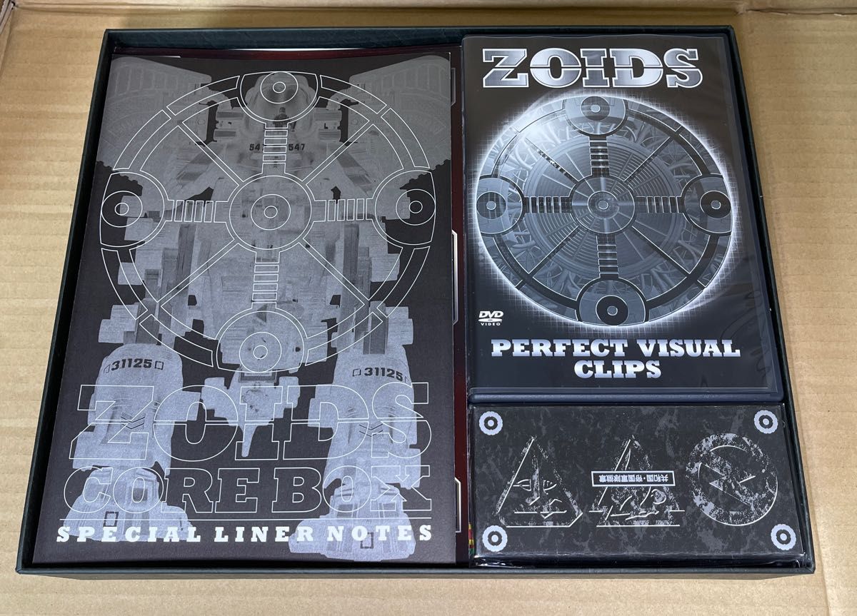 ゾイド【ゾイドコアボックス(マンモス以外の全て)】中古品 ゾイド【ゾイドコアボックス(マンモス以外の全て)】中古品