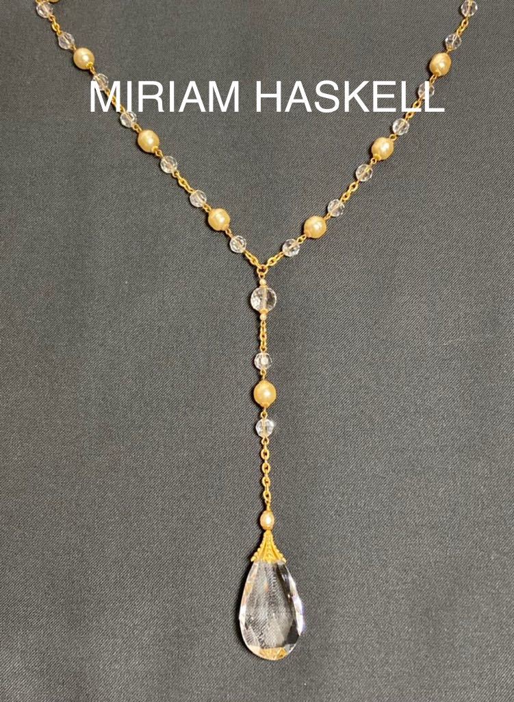 美品　希少　MIRIAM HASKELL ヴィンテージ　パール　ロングネックレス