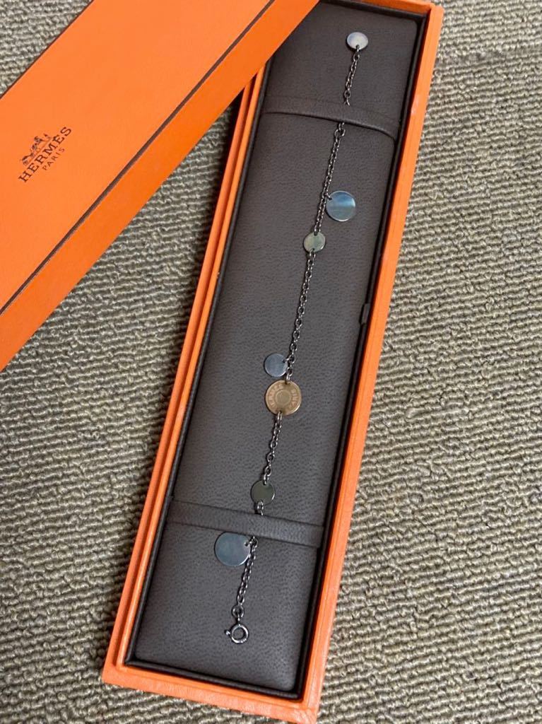 エルメス コンフェッティ セリエ ブレスレット AU750 SV925