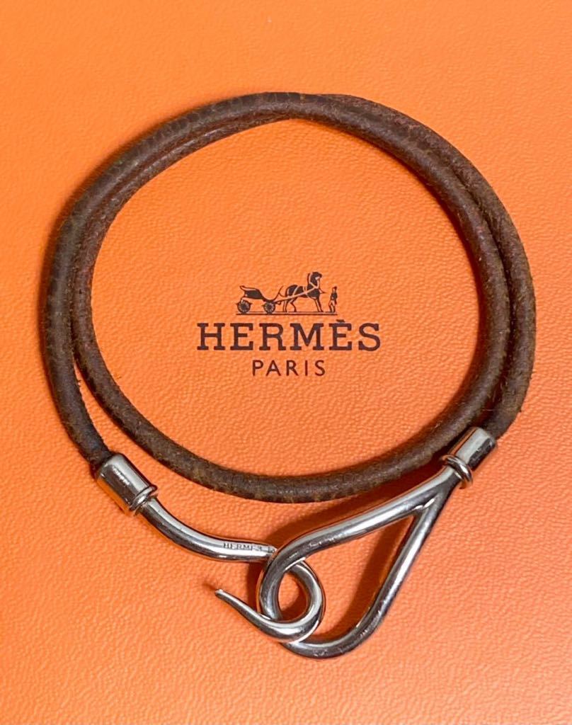 正規通販】 エルメス HERMES アピ2 ユニセックス【76110406】中古 黒