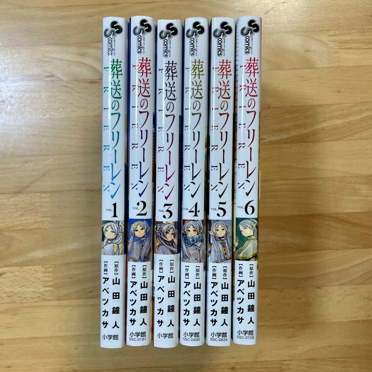 葬送のフリーレン 1~6巻|Yahoo!フリマ(旧PayPayフリマ) 葬送のフリーレン 1~6巻|Yahoo!フリマ(旧PayPayフリマ)