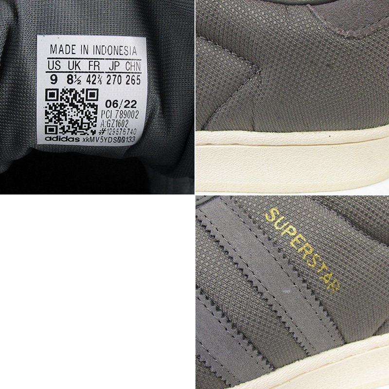 LYF14733 adidas アディダス スパースター GZ1602 スニーカー LYF14733 adidas アディダス スパースター GZ1602 スニーカー