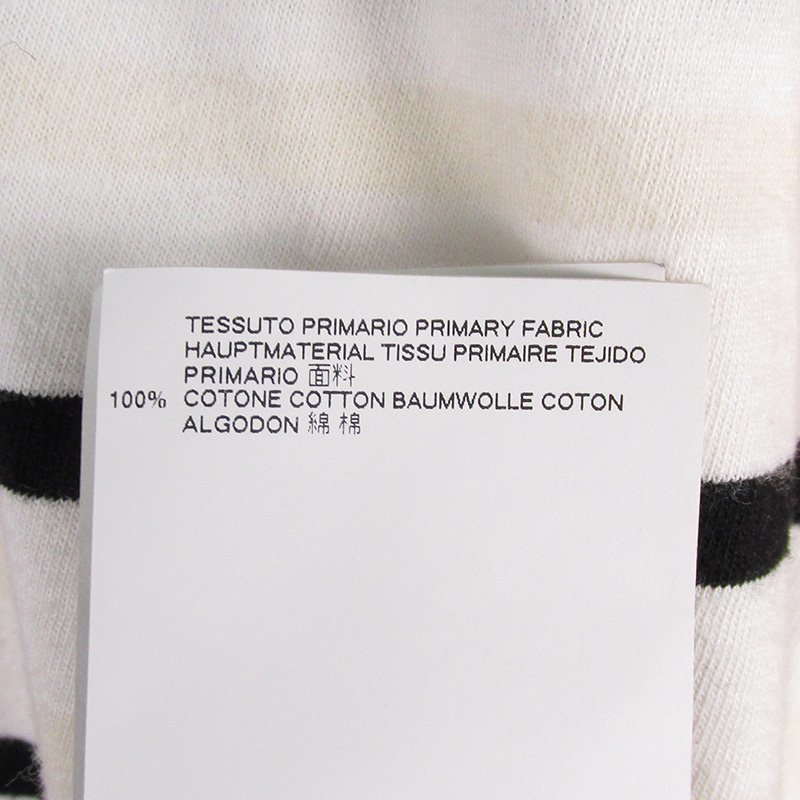 MST10138 Maison Margiela メゾンマルジェラ 10 ボーダーTシャツ L ホワイト系（クリックポスト可）_画像6