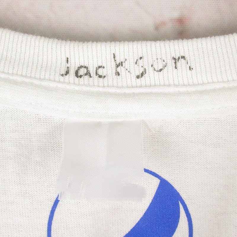 MST10151 JACKSON MATISSE ジャクソンマティス PEPSI ペプシ Tシャツ ホワイト（クリックポスト可）の画像3