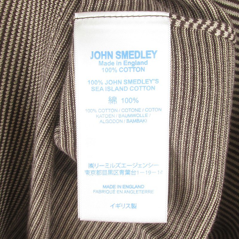 LST10152 JOHN SMEDLEY ジョンスメドレー ビームス ボーダー コットン 半袖ニット M 未使用の画像5