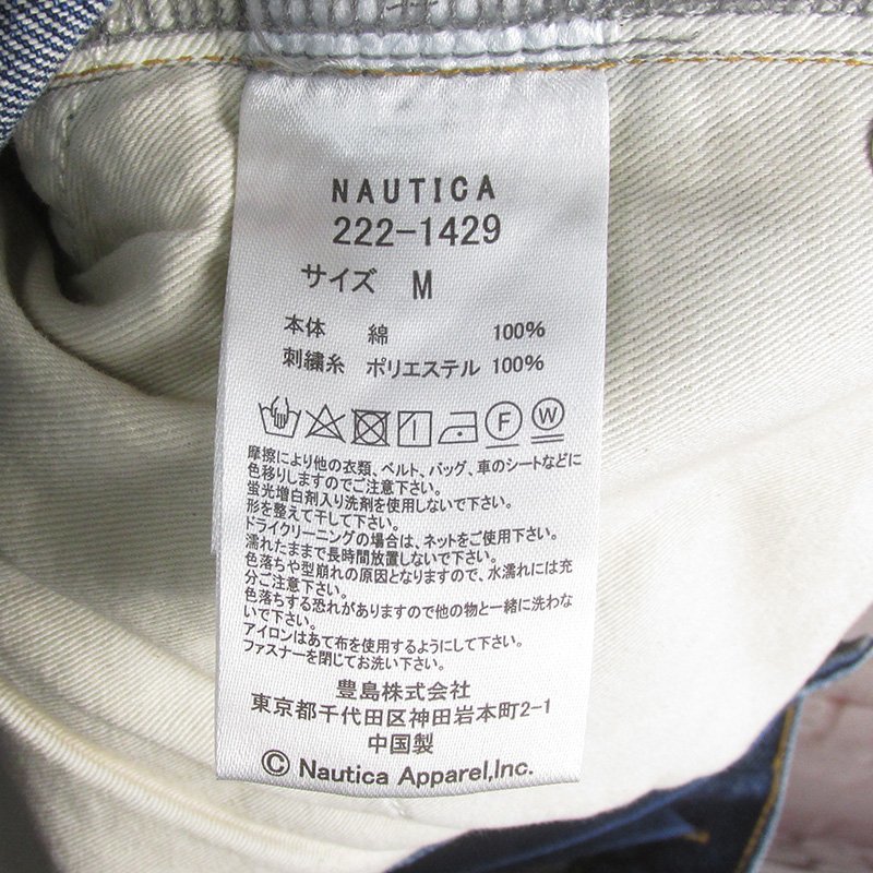 LSP16948 NAUTICA ノーティカ デニム ショートパンツ M 未使用の画像5