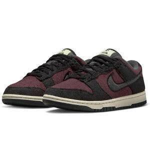 定価15400円 ナイキ ダンク ロー SE NIKE W DUNK LOW SE バーガンディクラッシュ スニーカー 23.5cm 未使用 DQ7579 600