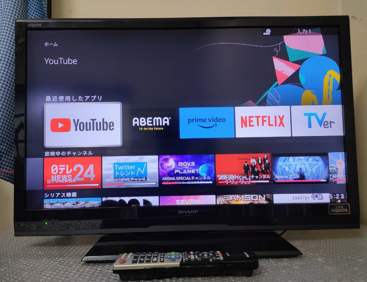 LC-32H7 AQUOS 32 シャープ テレビ リモコン付 - テレビ