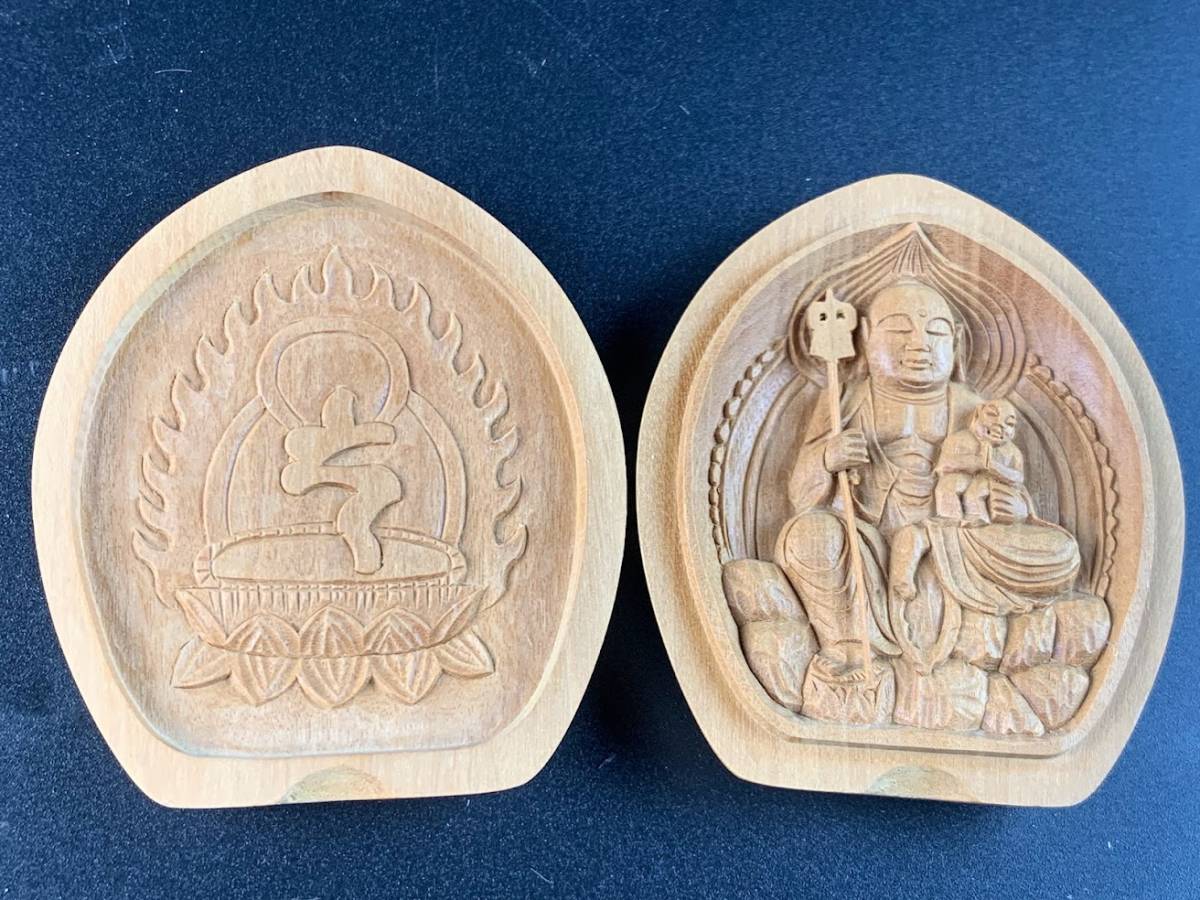 結】白檀香合仏地蔵菩薩下坂邦仏造在銘共箱香道具茶道具煎茶道具床飾