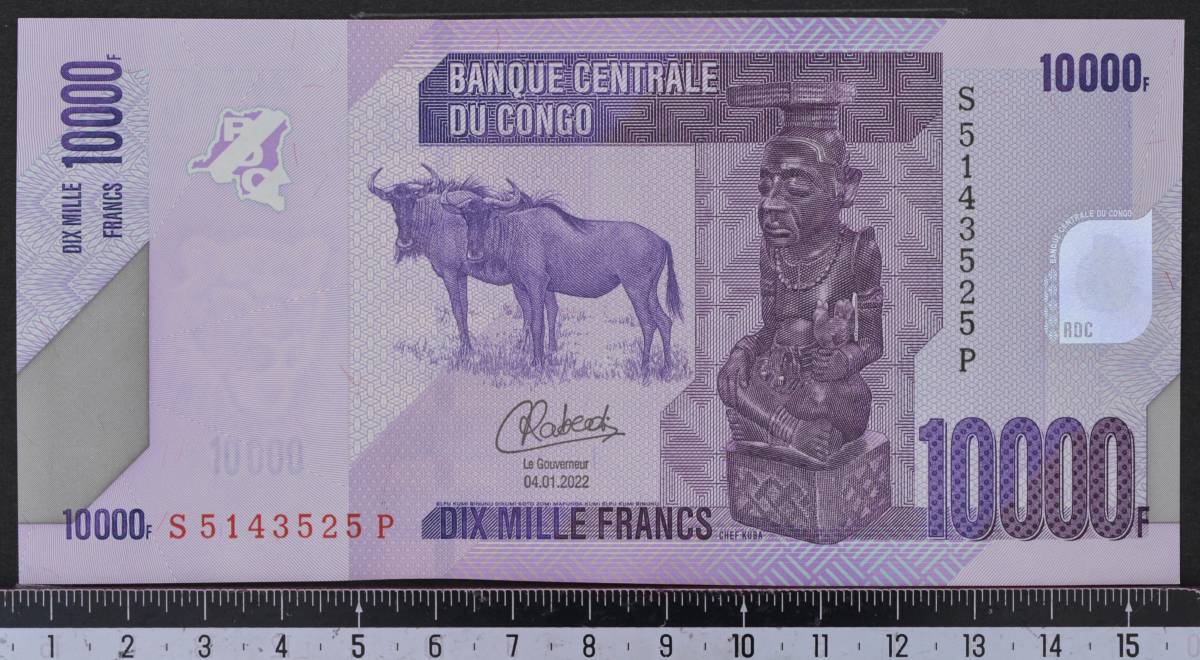 外国紙幣 コンゴ 現行 未使用 10000フラン_画像1