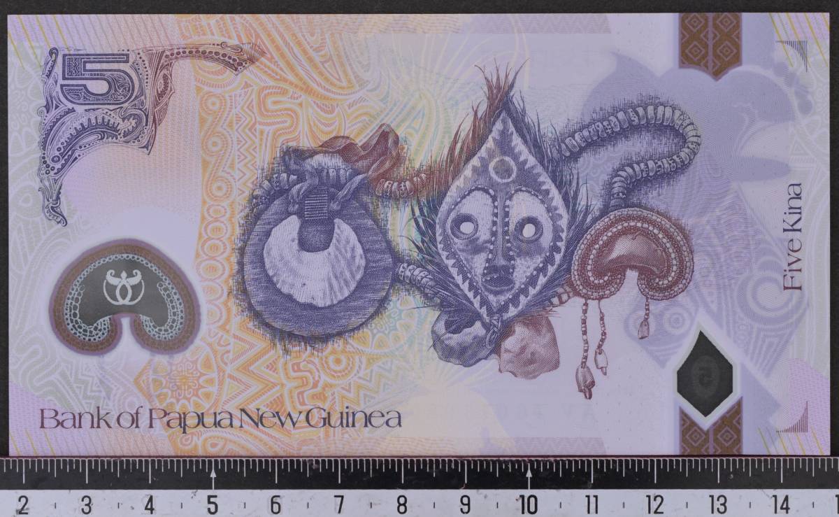 外国紙幣 パプアニューギニア 2016年 未使用 5キナ ポリマー_画像2