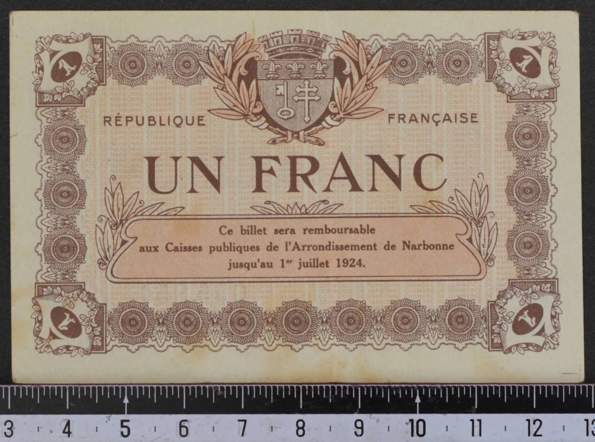  зарубежный банкноты Франция район narubonn1921 год использованный 1 franc 